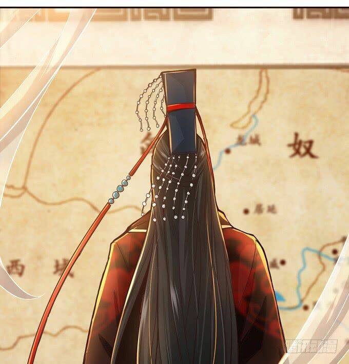 Tam Quốc Chi Vân Thăng Long Khởi: Chapter 1