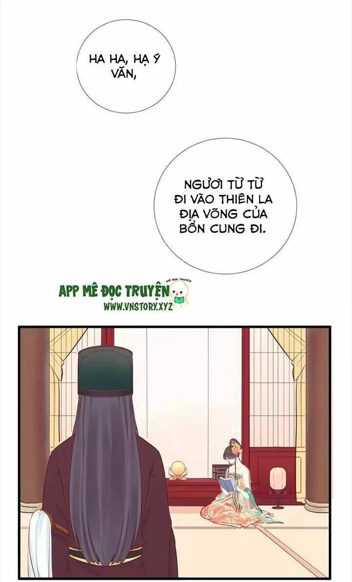 Hoàng Hậu Bận Lắm: Chapter 51