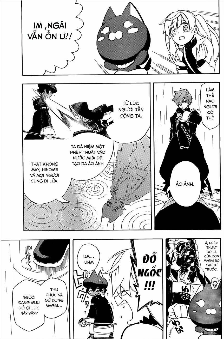 Great Priest Imhotep: Chapter 5