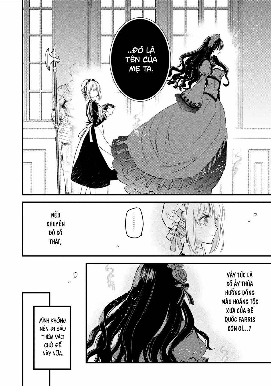 Chén Thánh Của Eris: Chapter 11