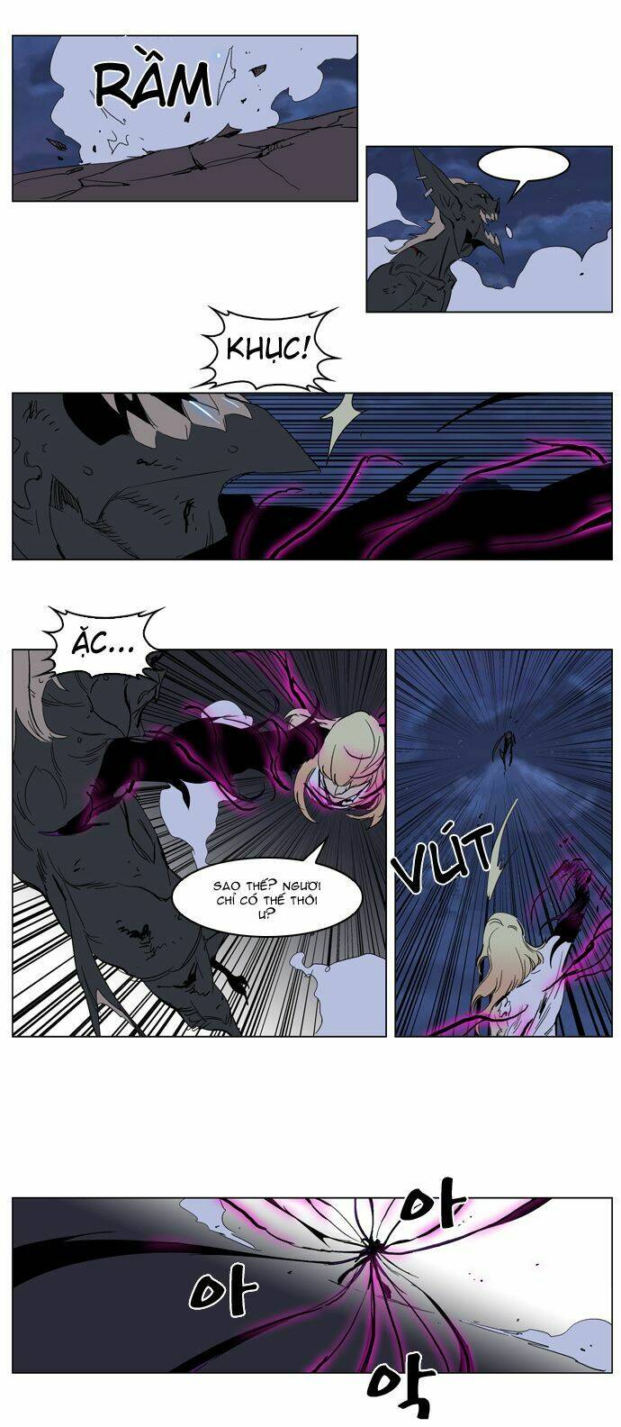 Ma Cà Rồng Quý Tộc: Chapter 233