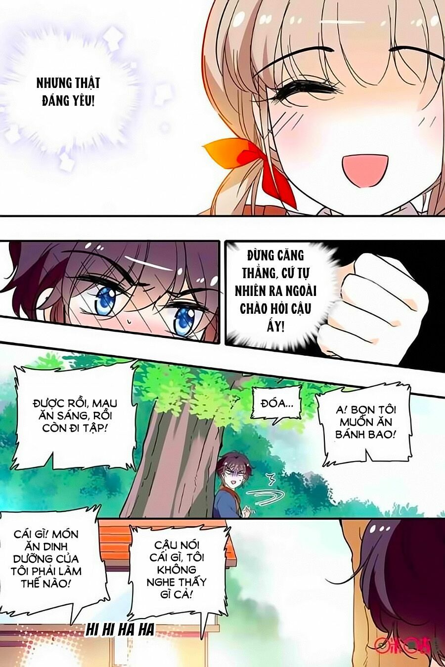 Thanh Ninh Chi Hạ: Chapter 297