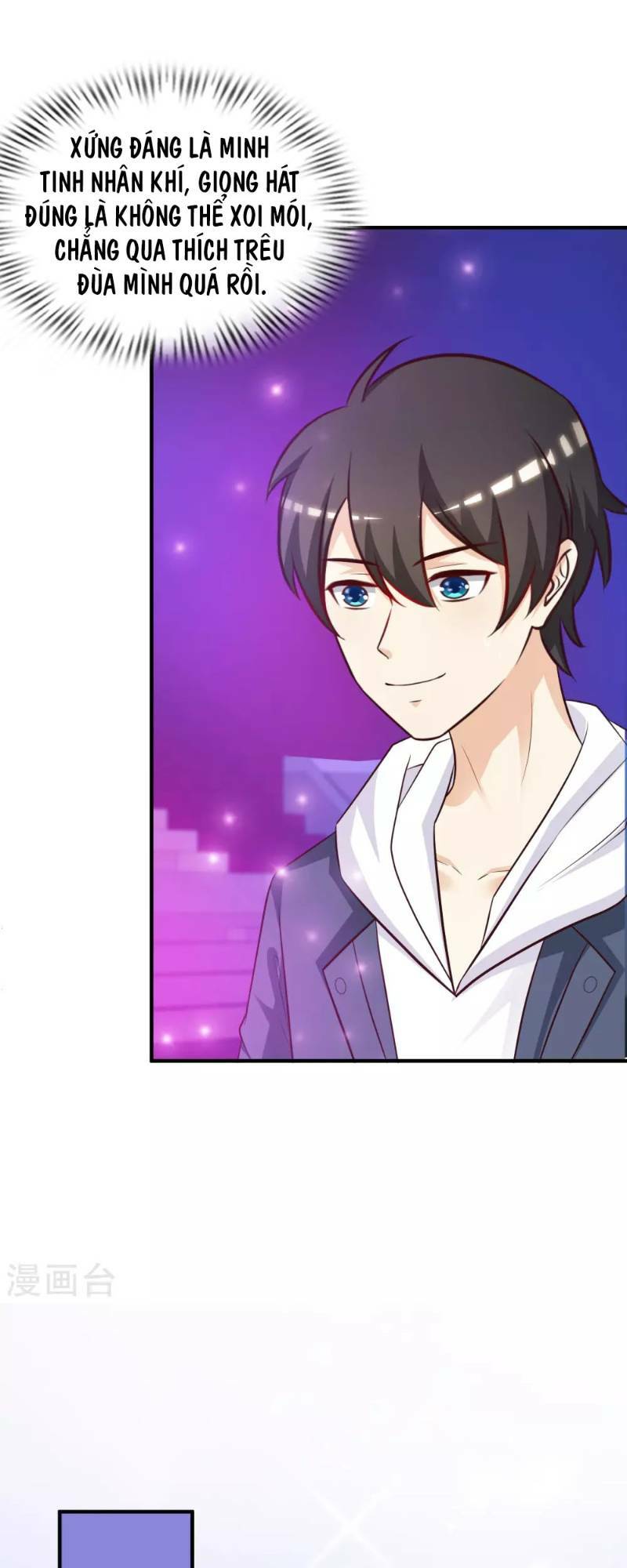 Tối Cường Vận Đào Hoa: Chapter 40