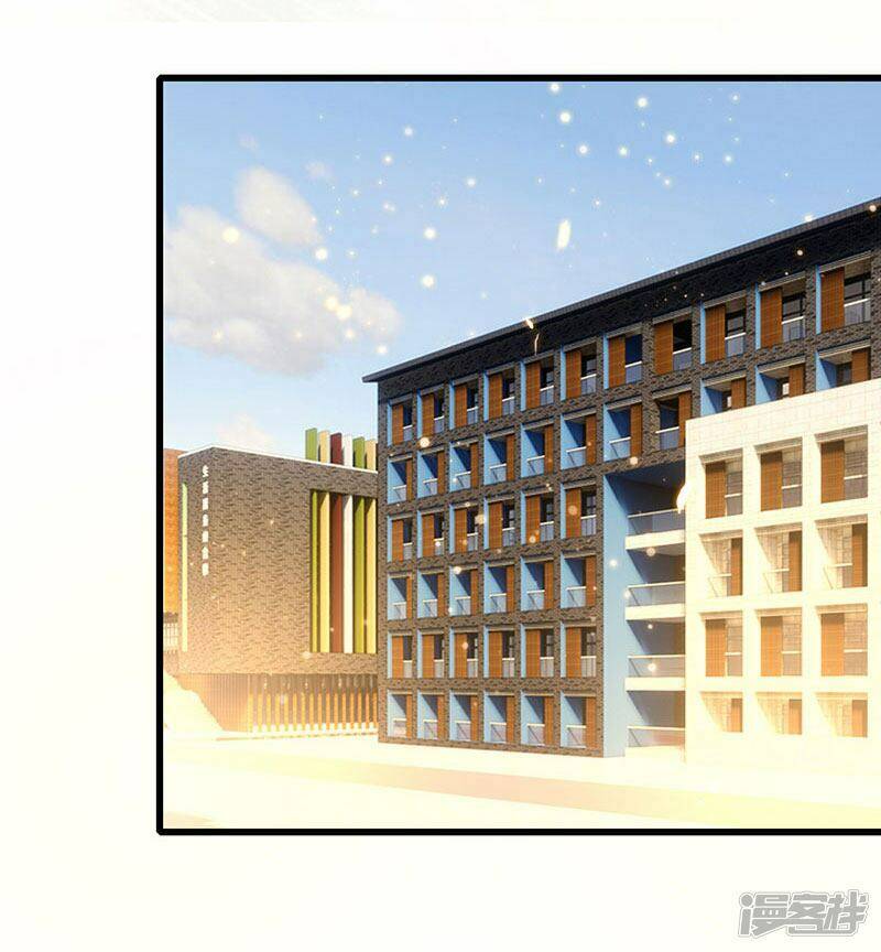 Siêu Cấp Bại Gia Tử: Chapter 53