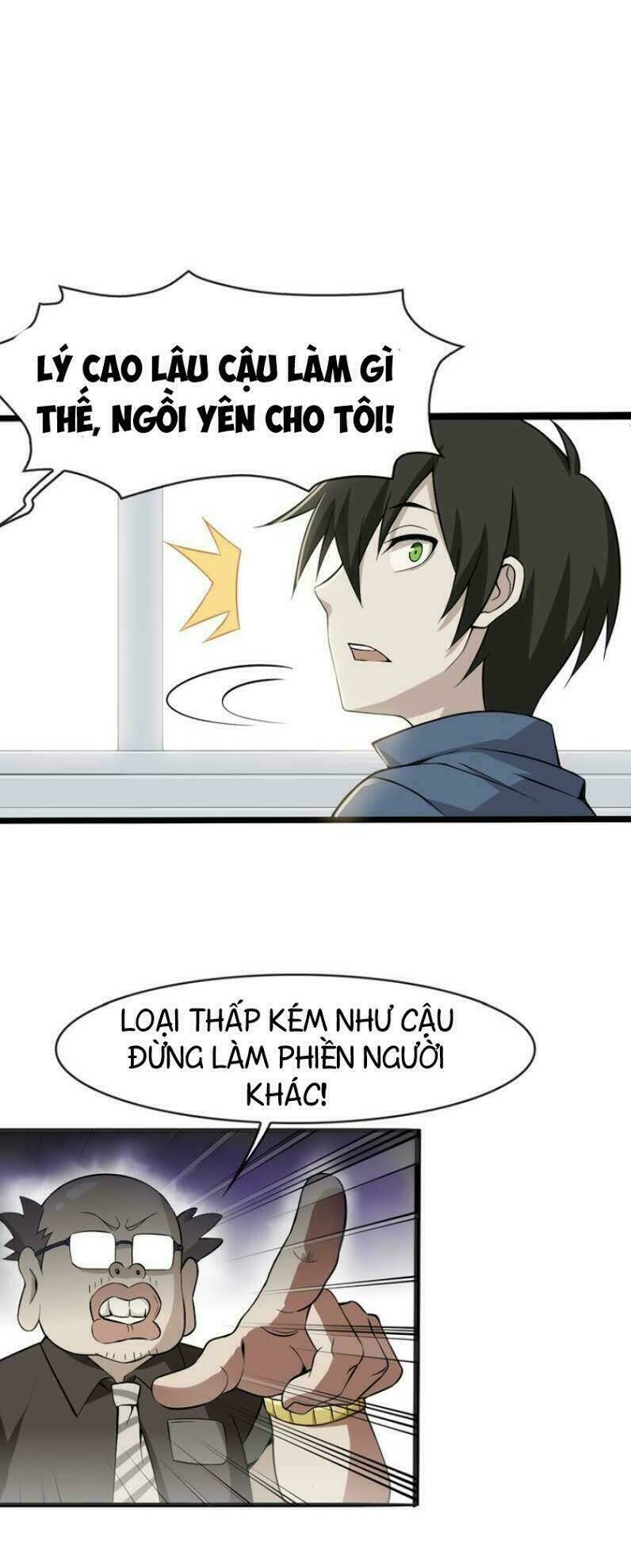 Siêu Cấp Đại Chủ Bạ: Chapter 2