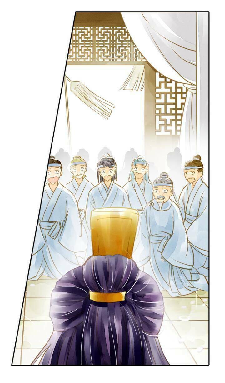 Hựu Nhất Xuân: Chapter 2