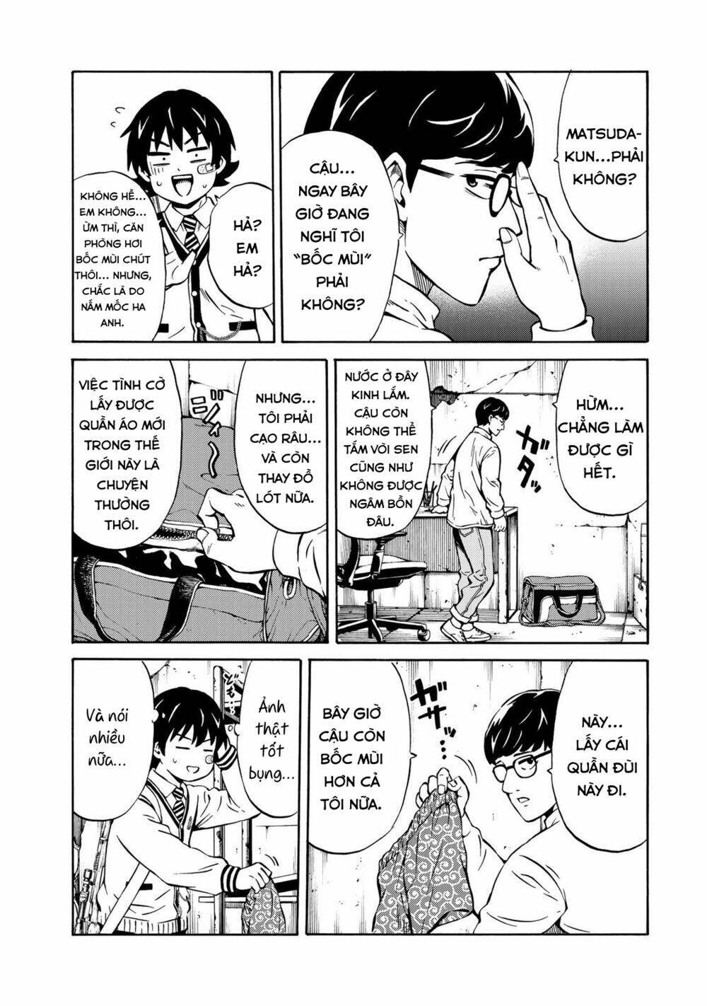 Tenkuu Shinpan Arrive: Chapter 16