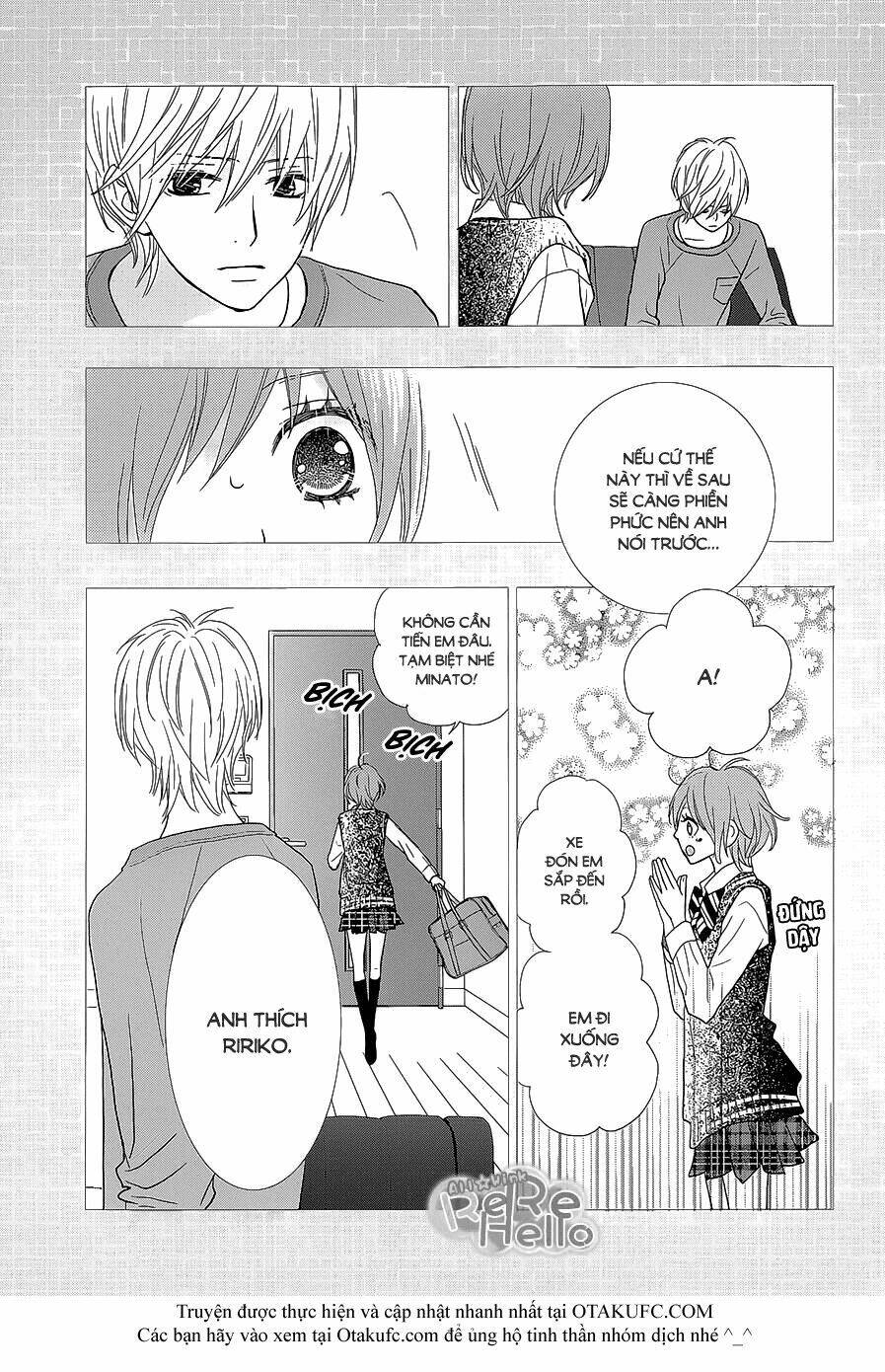 Rere Hello: Chapter 24