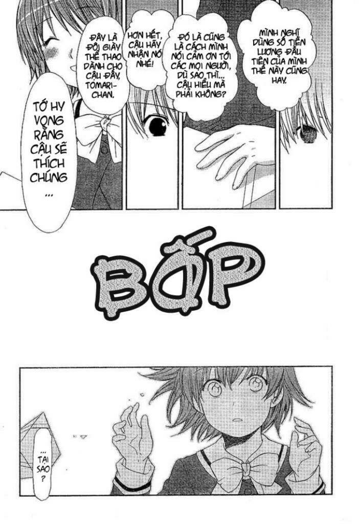 Kashimashi: Chapter 25