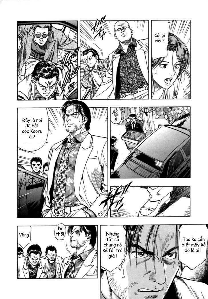 Family Compo: Chapter 51
