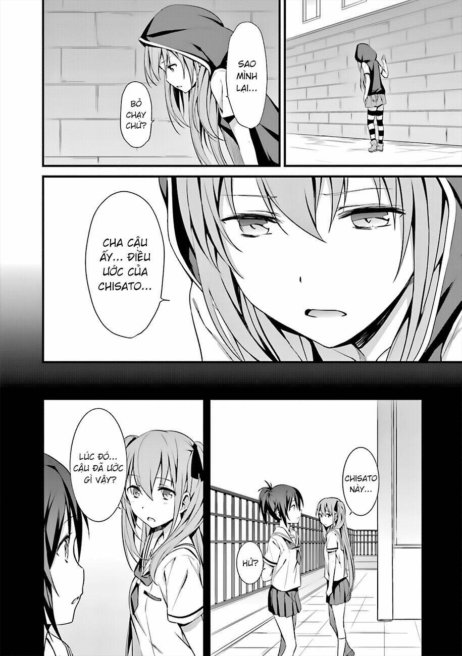 Puella Magi Suzune Magica: Chapter 8