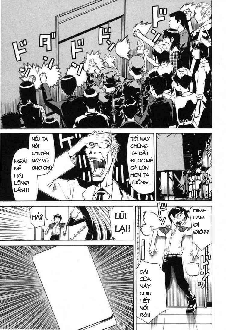 Kaibutsu Oujo: Chapter 4