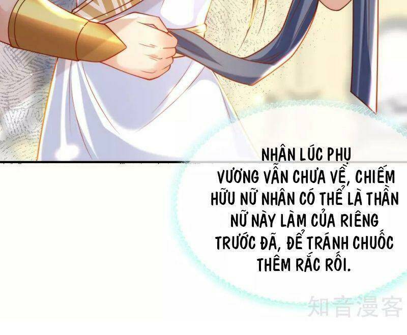 Sủng Hậu Của Vương: Chapter 54