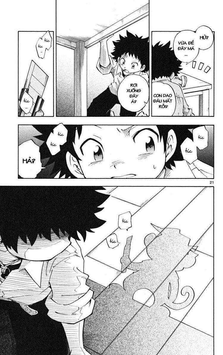 Phá Bỏ Lời Nguyền: Chapter 1