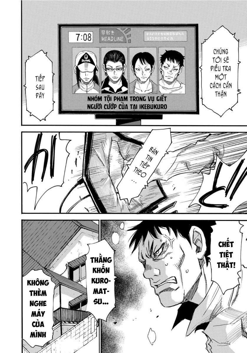 Hòn Đảo Nổi Trên Vũng Nước Bùn: Chapter 9.5