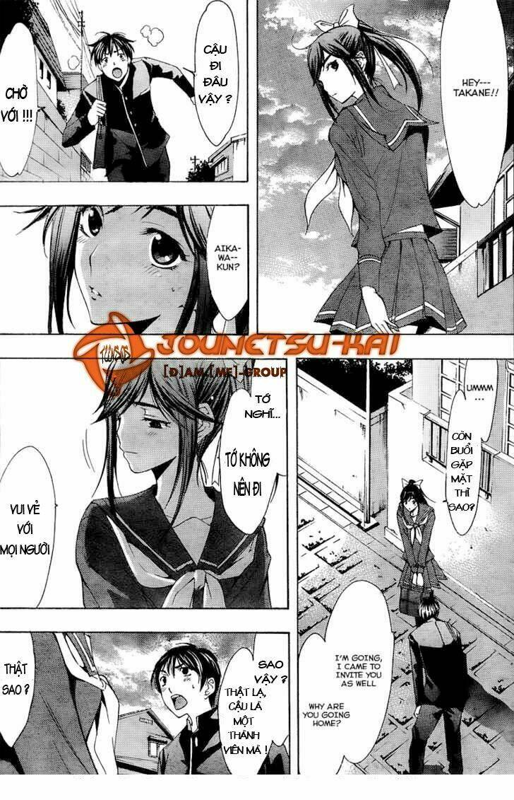 Loveplus Rinko Days: Chapter 2