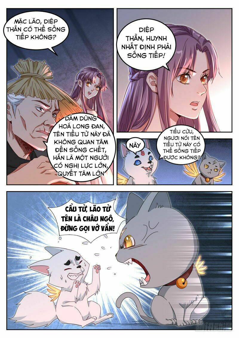 Sơn Hải Phong Thần: Chapter 23
