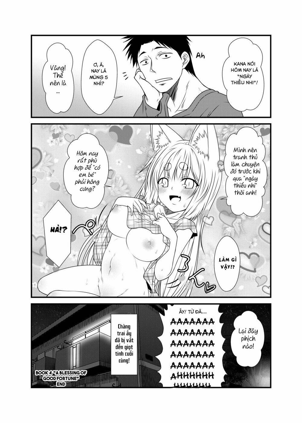 Kohaku Biyori: Chapter 4