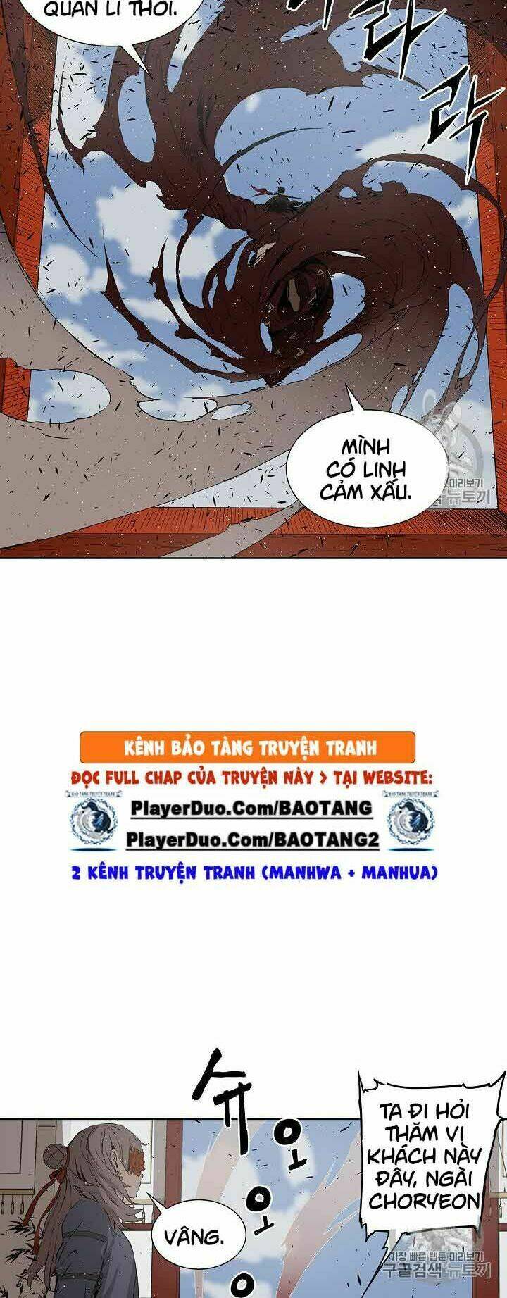 Vô Kiếm Tiểu Tử: Chapter 48