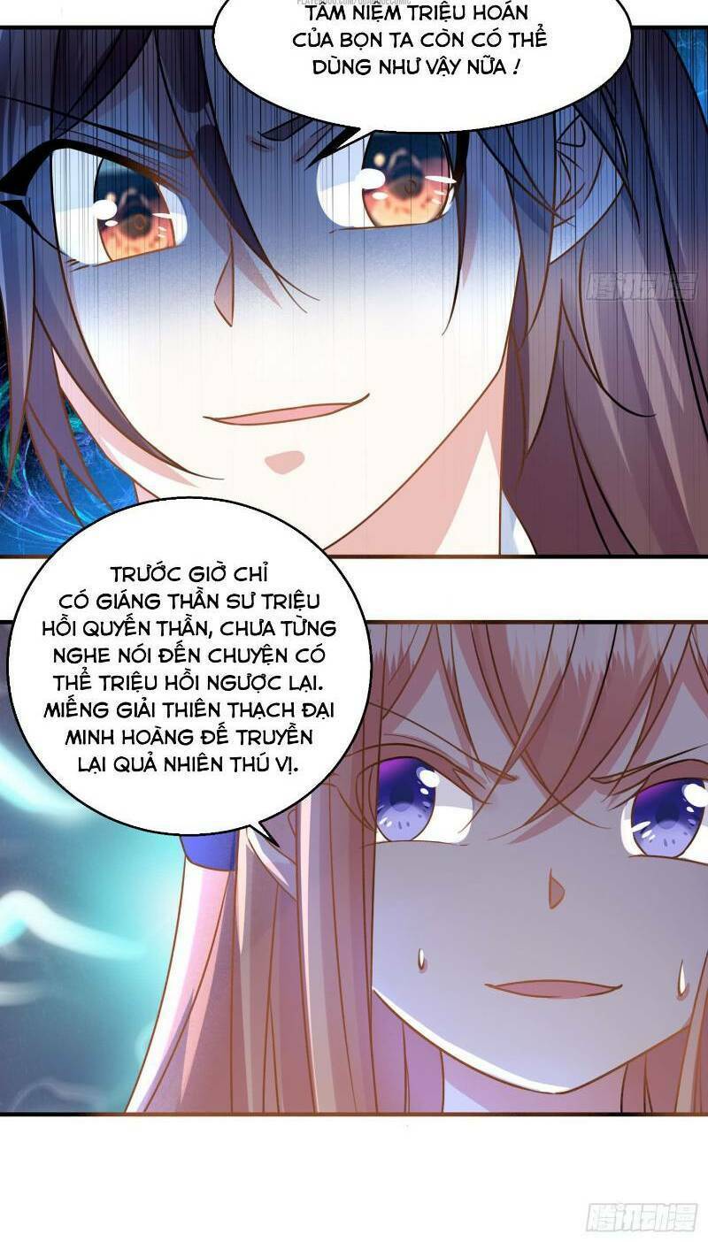 Giáng Thần Chiến Ký: Chapter 29