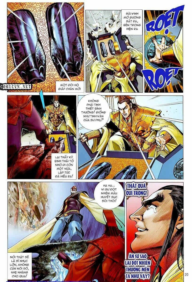 Thiết Tướng Tung Hoành: Chapter 18