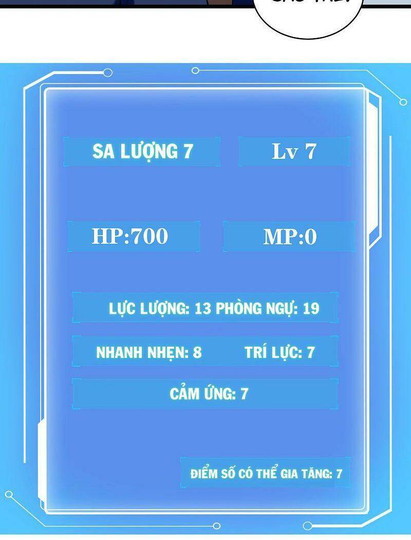 Hộ Hoa Cao Thủ Tại Vườn Trường: Chapter 134