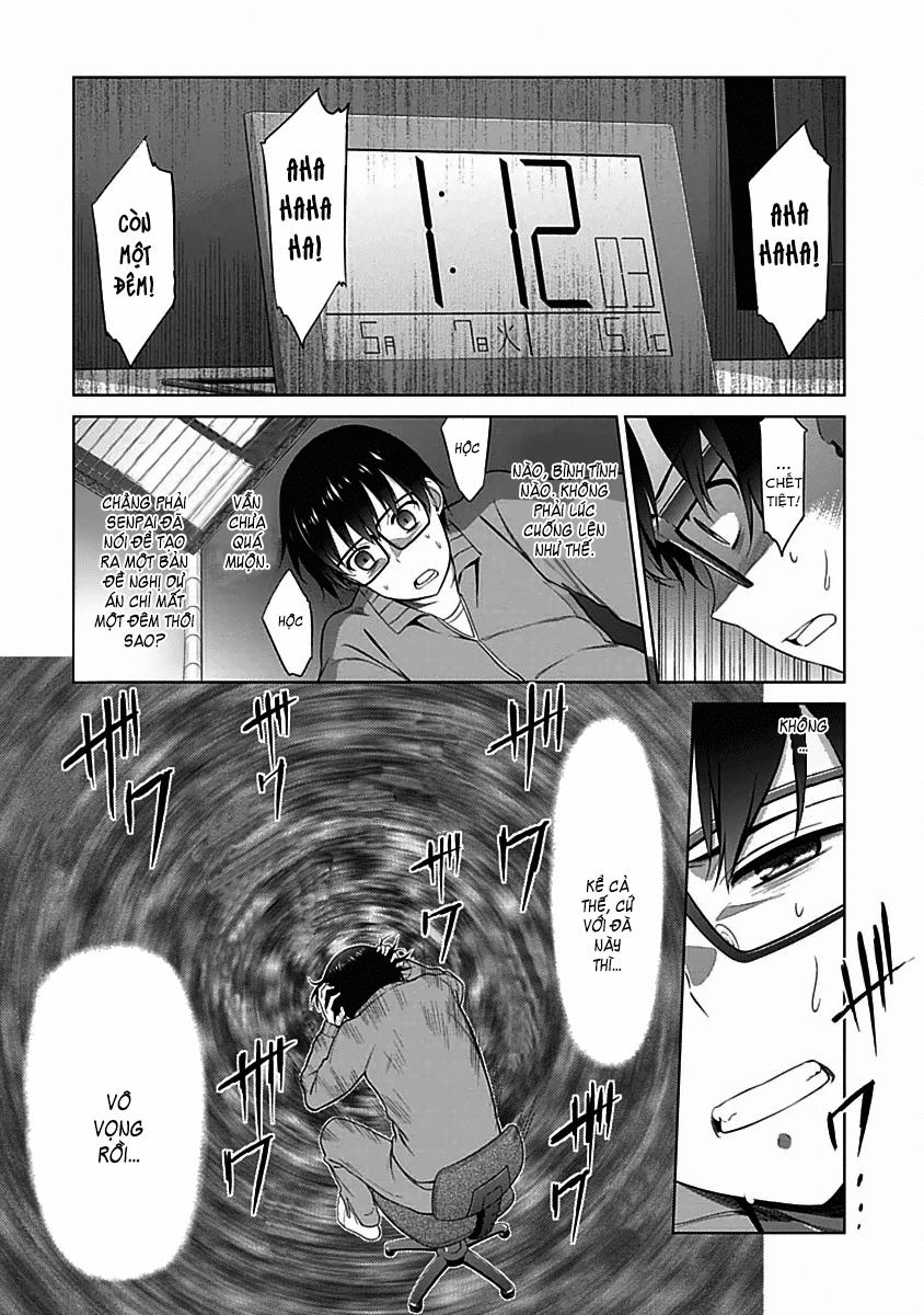 Saenai Kanojo No Sodatekata: Chapter 7