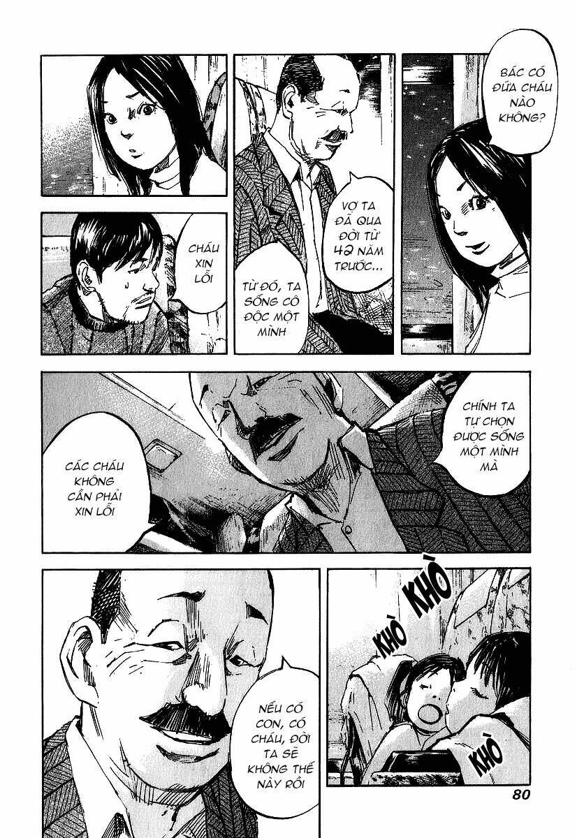 Skyhigh: Shinshou: Chapter 2
