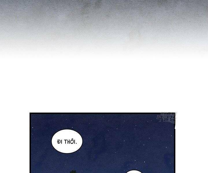 Mục Hạ Vô Nhân: Chapter 11