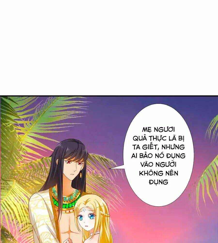 Sủng Hậu Của Vương: Chapter 21