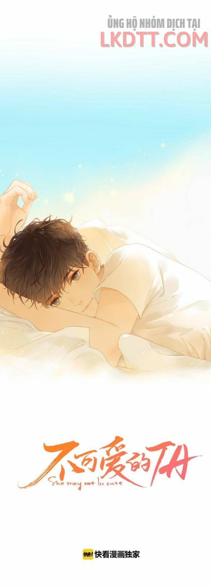 Cô Ấy Không Đáng Yêu: Chapter 73