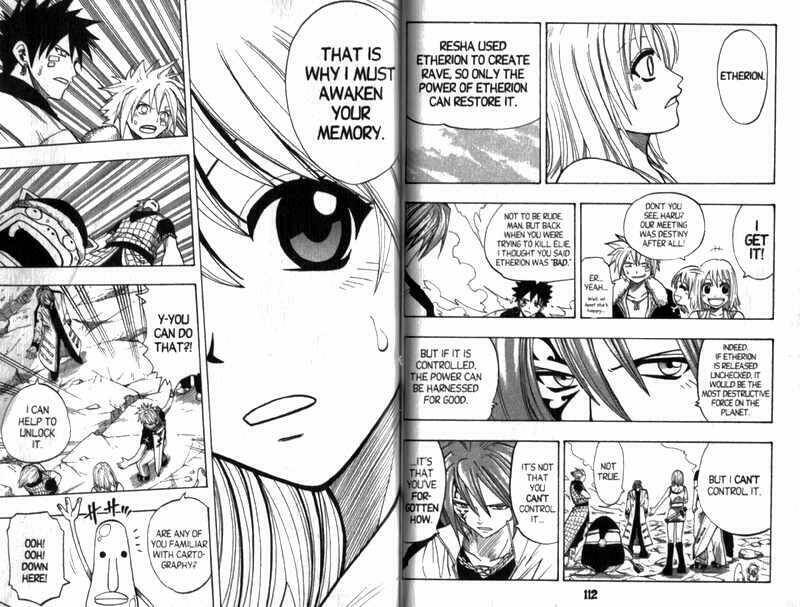 Rave Master: Chapter 94
