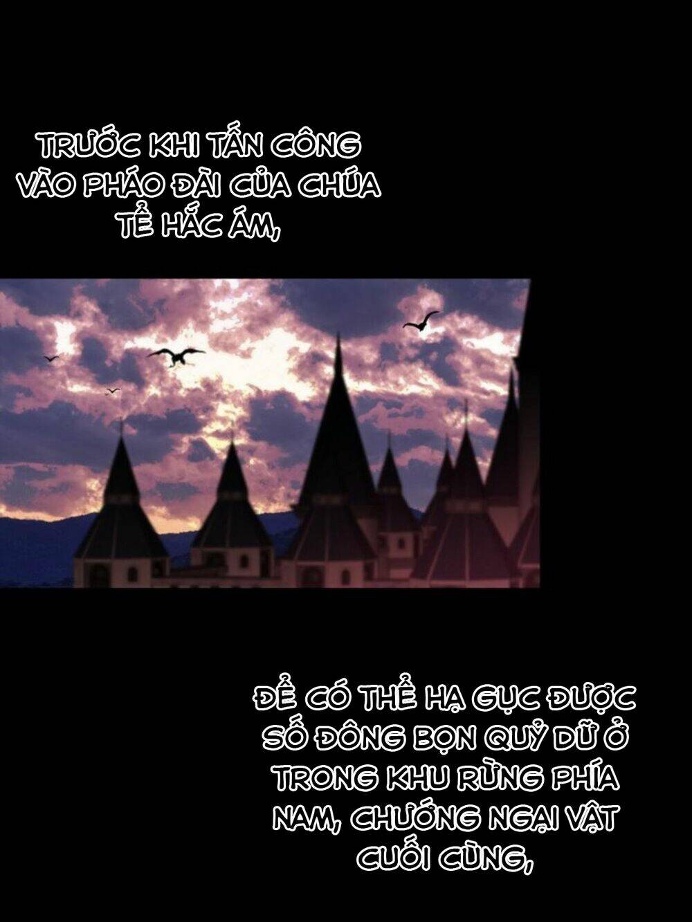 Công Nương Đã Thay Đổi: Chapter 65.1