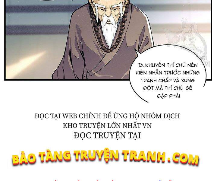 Mục Hạ Vô Nhân: Chapter 10