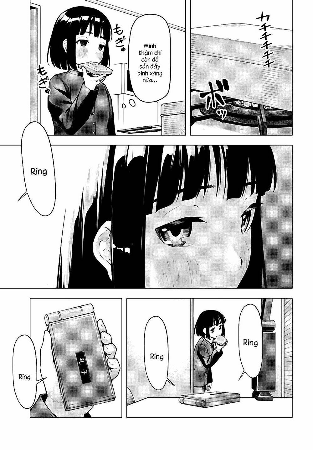Super Cub: Chapter 22