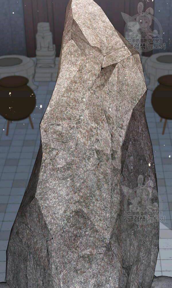 Thân Thủ Đệ Nhất Kiếm: Chapter 56