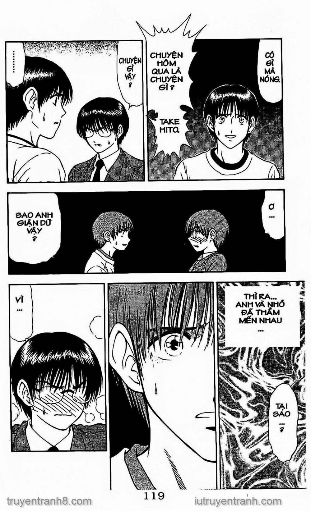 Saladdays: Chapter 56