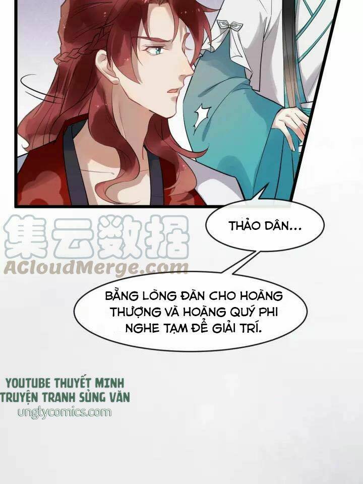 Bồng Sơn Viễn 2: Chapter 17