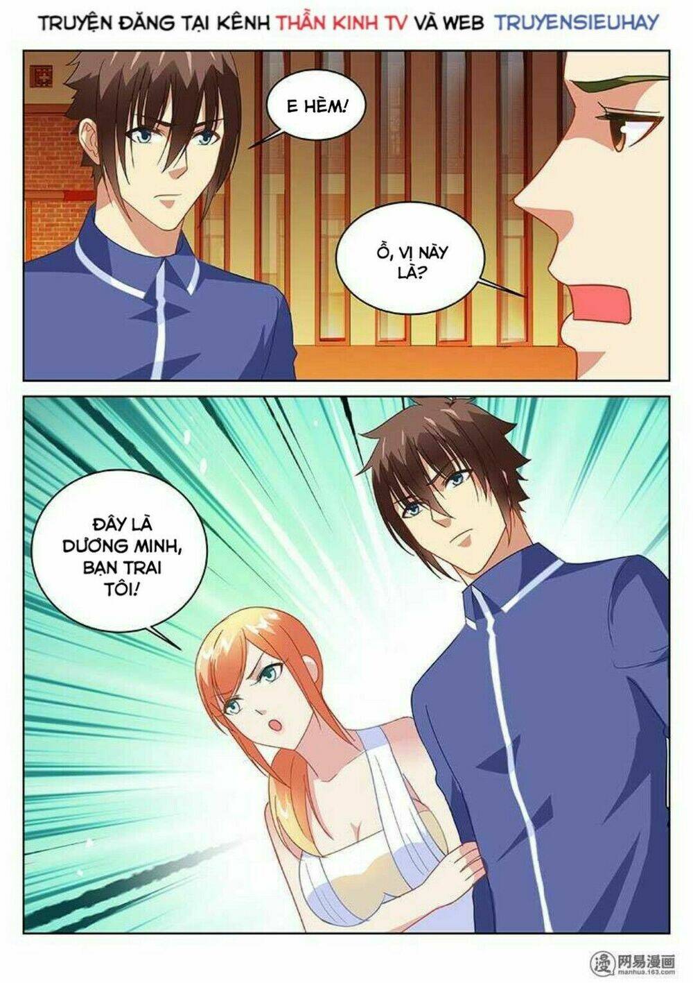 Ngận Thuần Ngận Ái Muội: Chapter 142