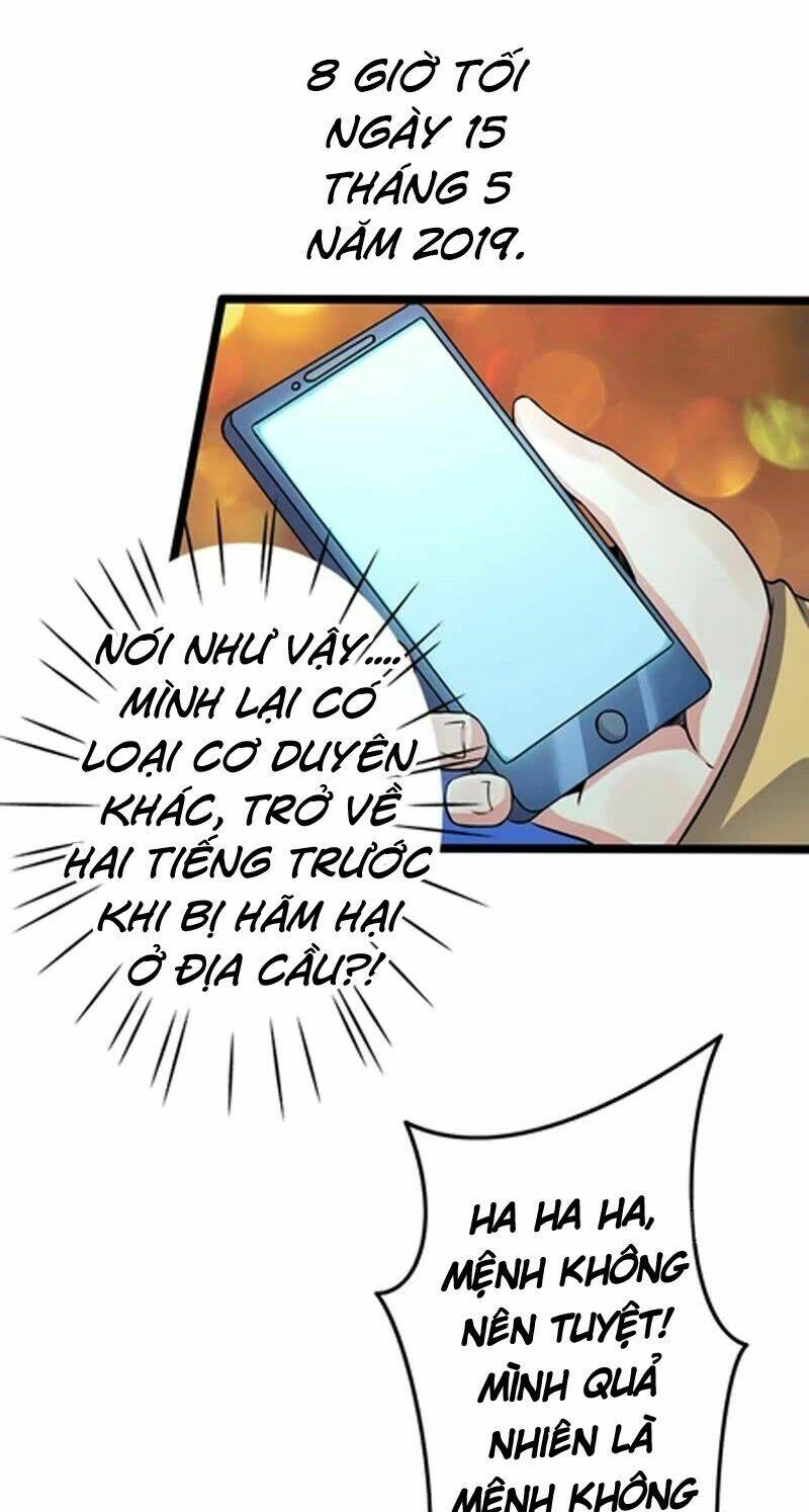 Đô Thị Siêu Cấp Thần Tôn: Chapter 1