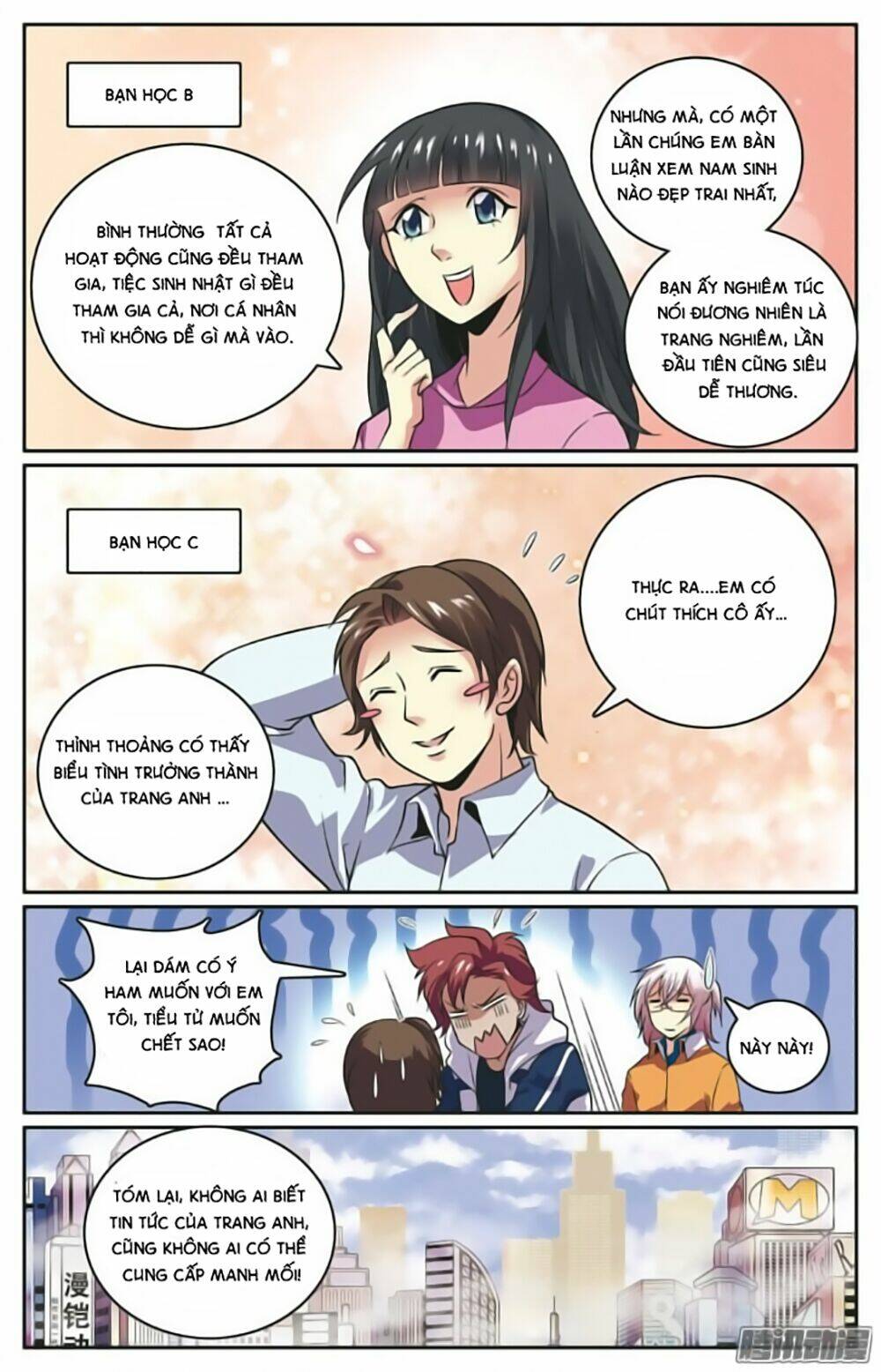 Hình Nhân Đế Quốc: Chapter 16