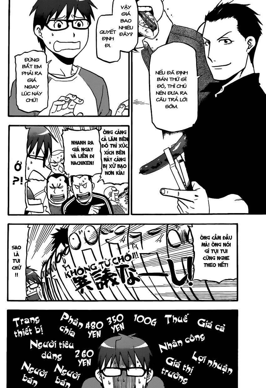 Gin No Saji: Chapter 85
