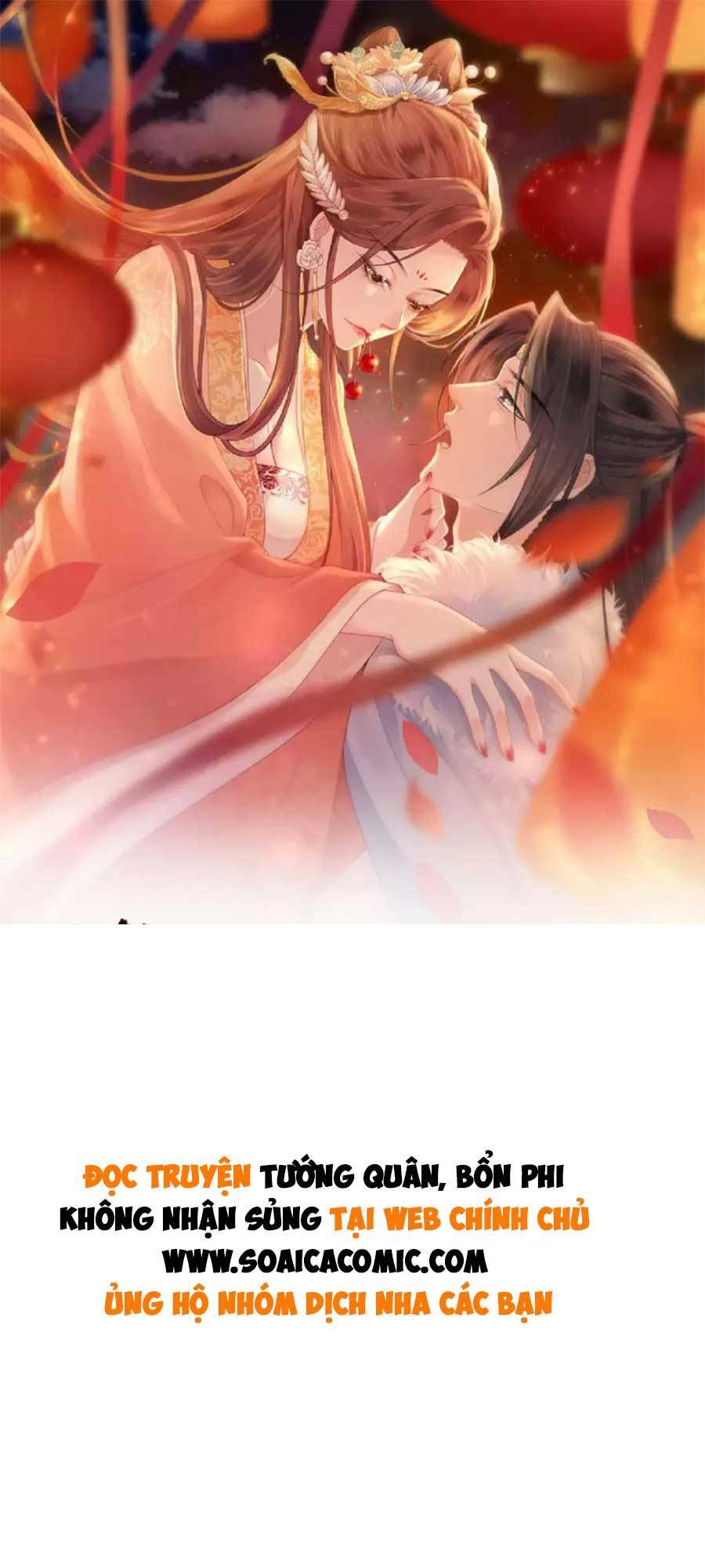 Tướng Quân, Bổn Phi Không Nhận Sủng: Chapter 31