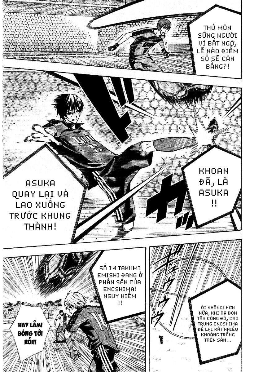 Area No Kishi: Chapter 157