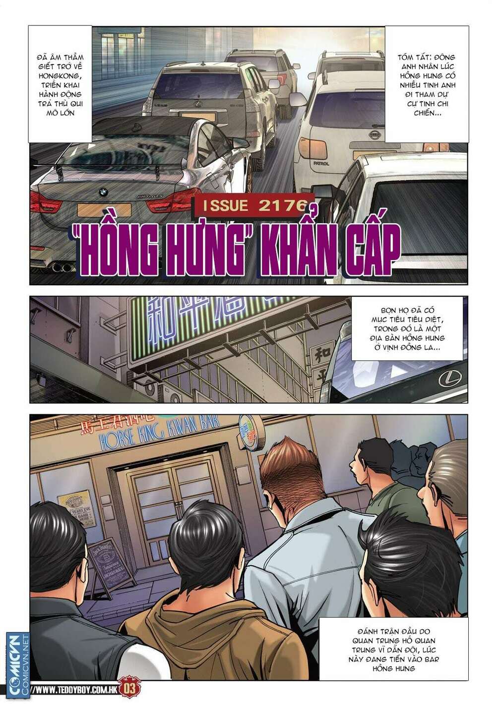 Người Trong Giang Hồ: Chapter 2176: Hồng Hưng khẩn cấp