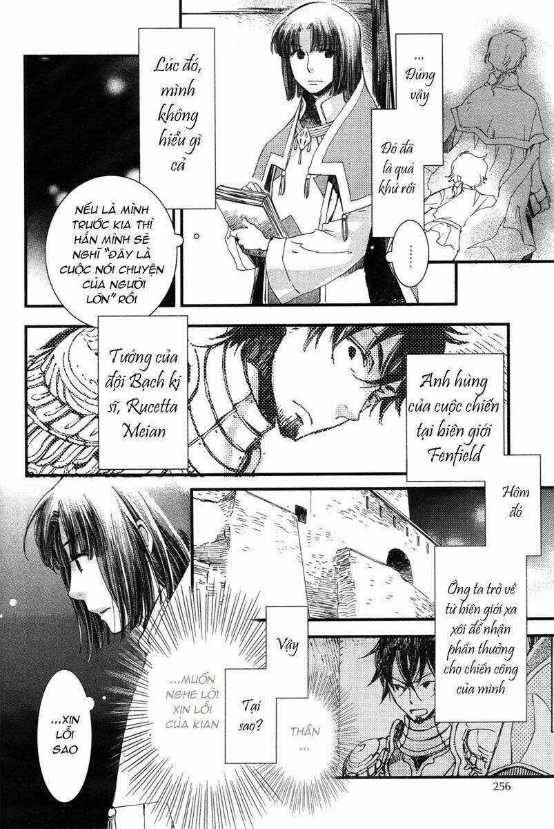 Aruosumente: Chapter 5