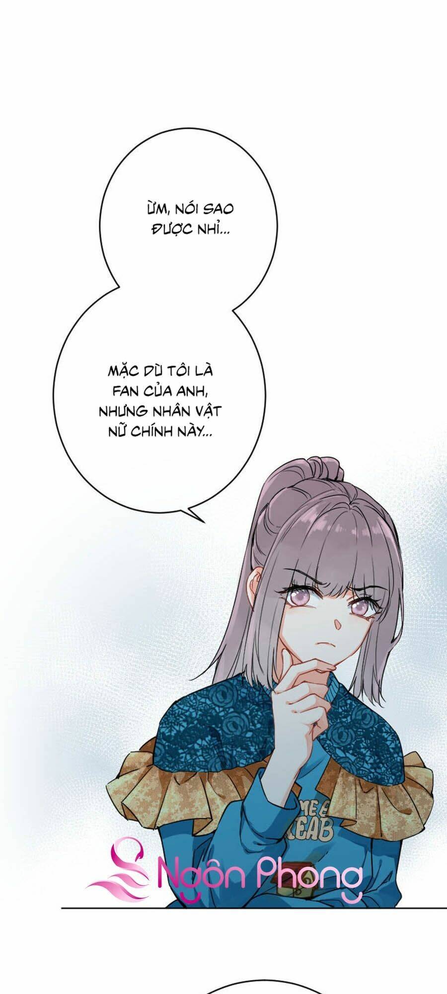 Tâm Động Thuấn Di: Chapter 16