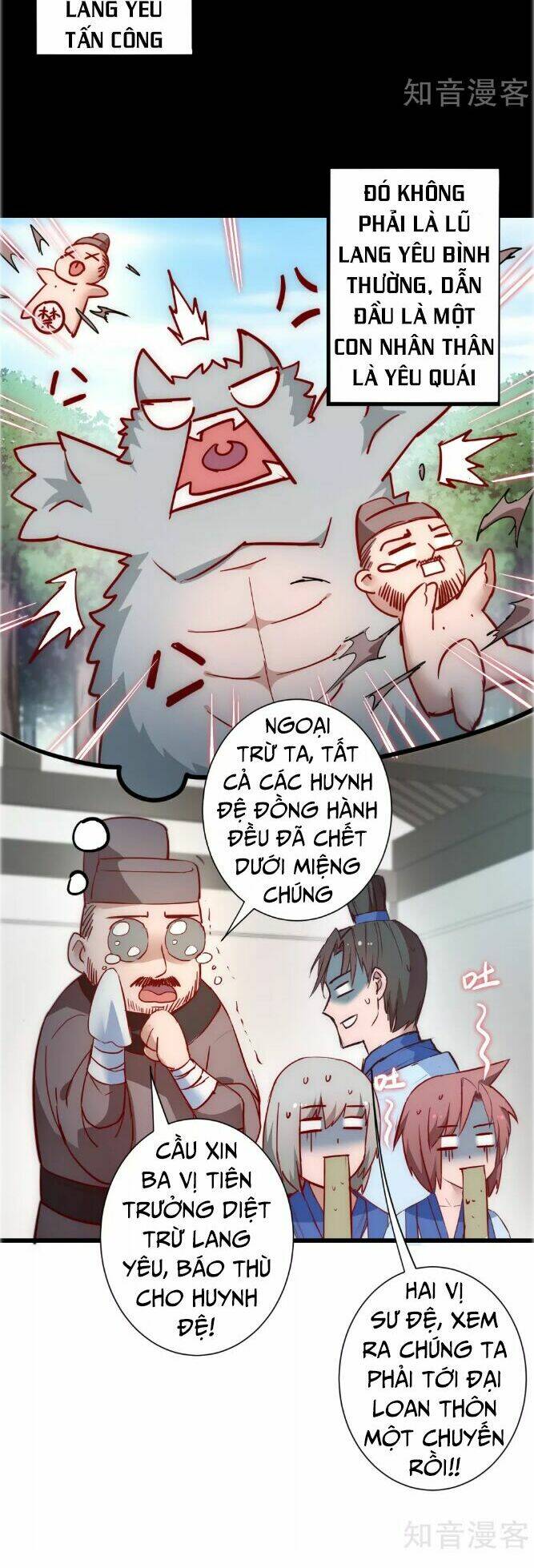 Nghịch Chuyển Tiên Đồ: Chapter 27