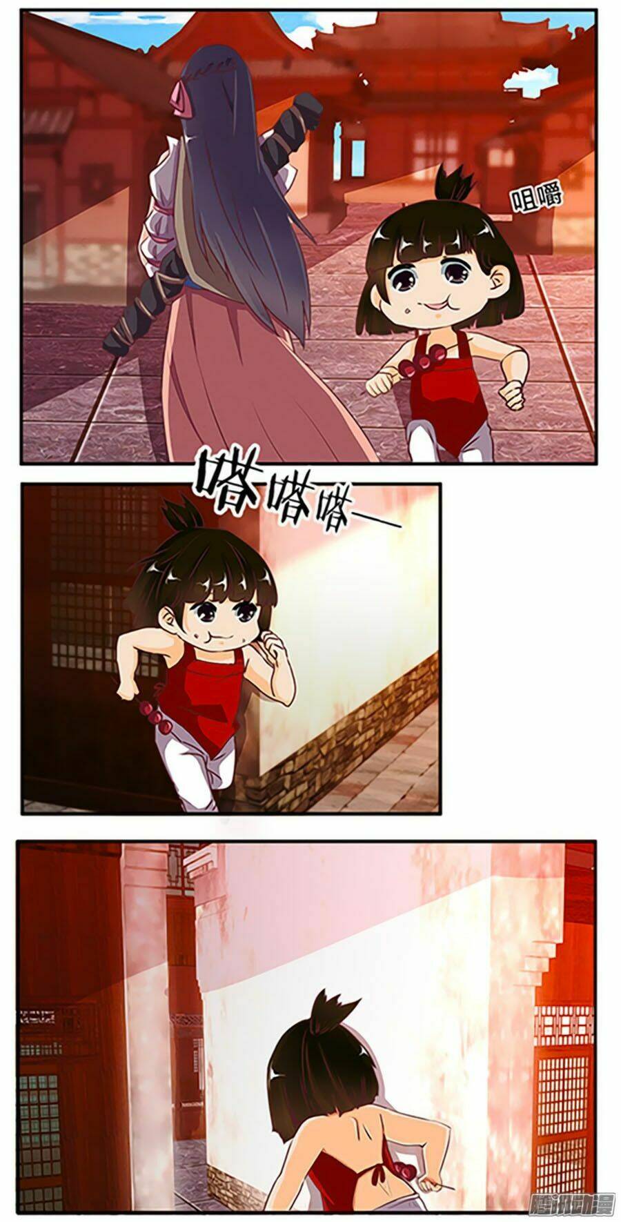 Tú Thiết Chi Thư: Chapter 68