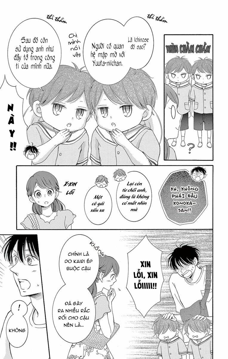 Watashi Wa Tensai O Katte Iru: Chapter 15